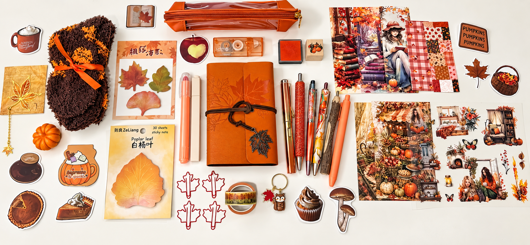 1CB57BDF-651C-40A3-8D98-27D8E08AFE6D The Cozy Fall Bundle - Image 1