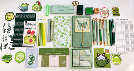 Matcha Bundle
